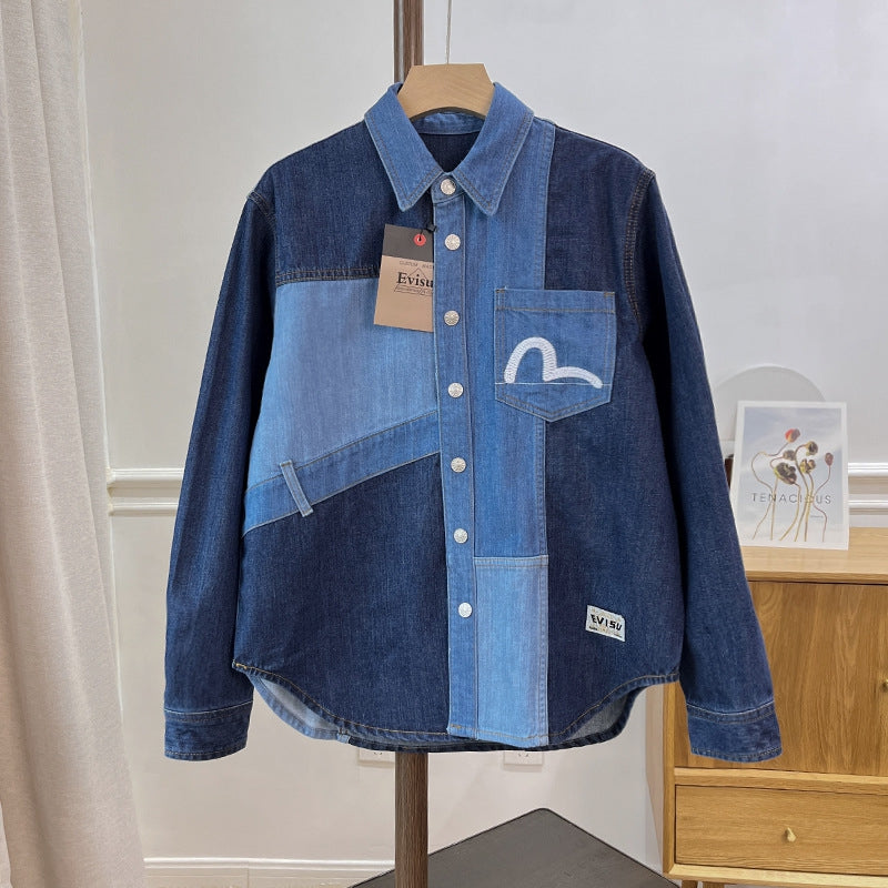 EV 2026 Men's and Women's Shirts