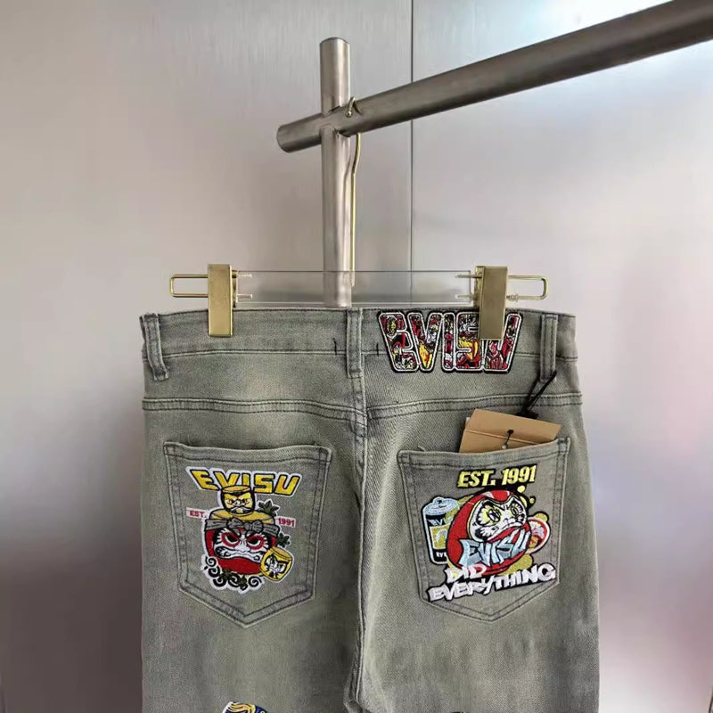 EV 2026 New Men's Casual Jeans