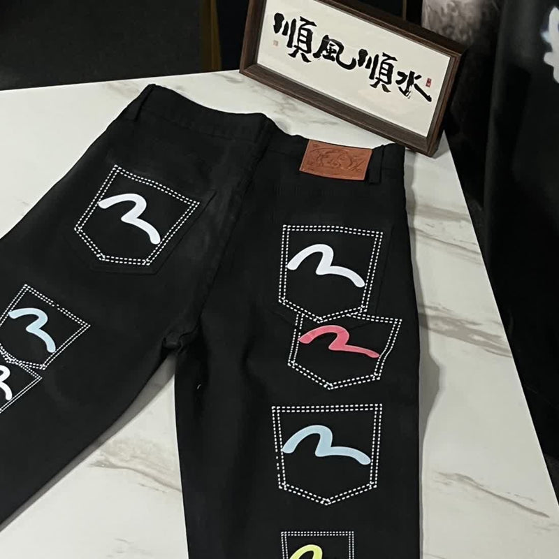 EV 2026 New Men's Casual Jeans