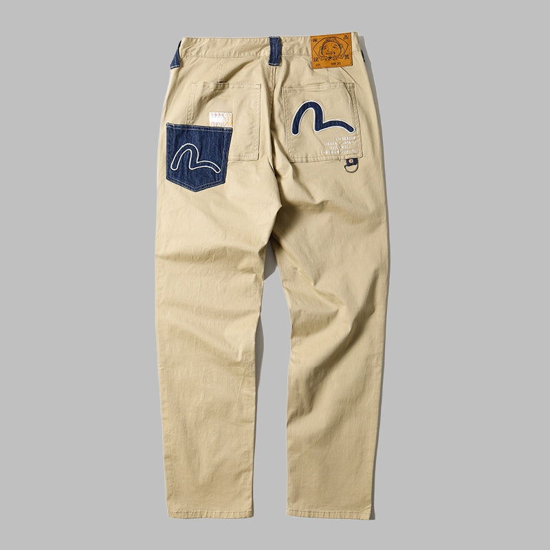 EV 2025 New Men's Casual Pants
