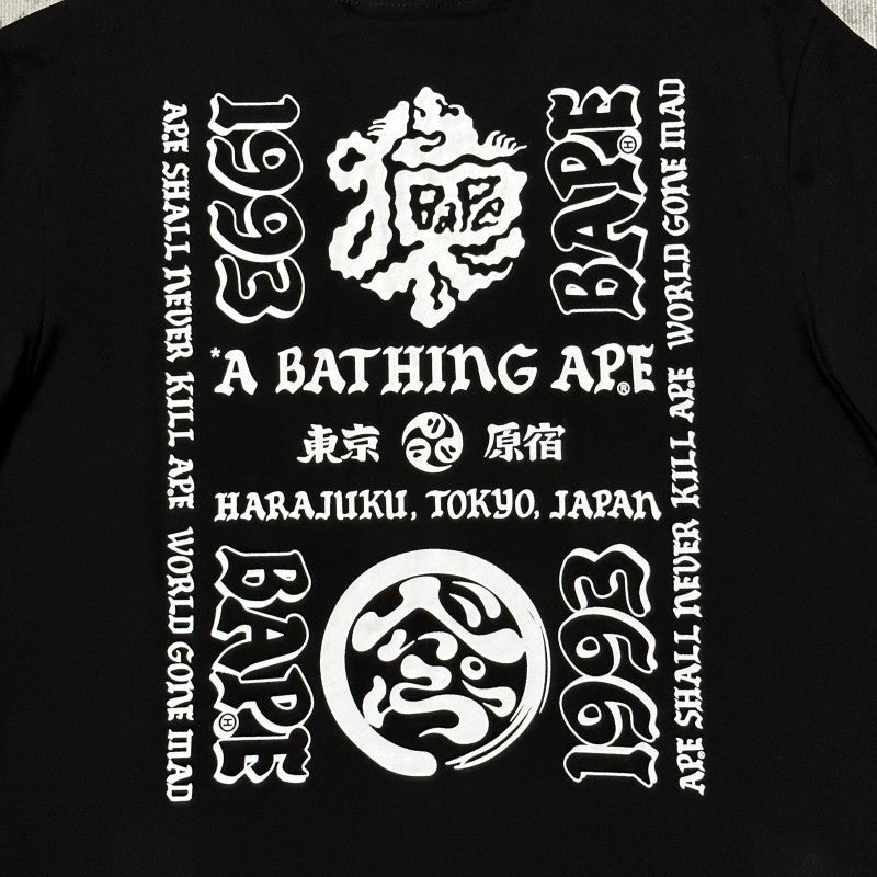 BAPE 2025 Men's and Women's Short Sleeve T-Shirts