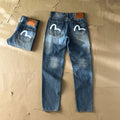 EV 2026 New Men's Casual Jeans