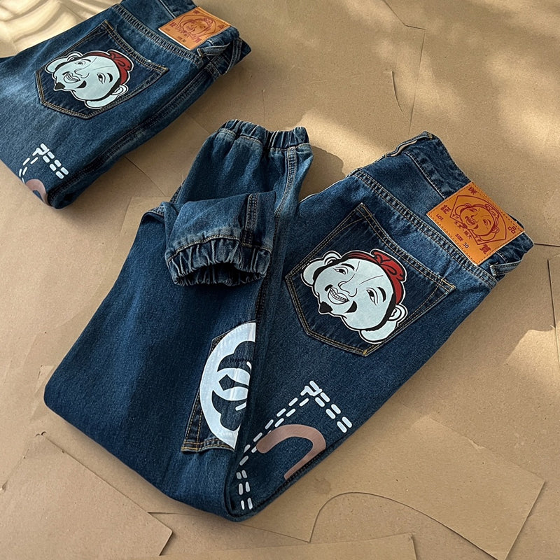 EV 2026 New Men's Casual Jeans