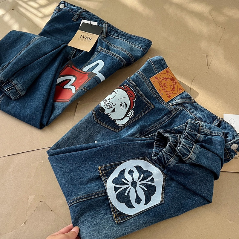 EV 2026 New Men's Casual Jeans
