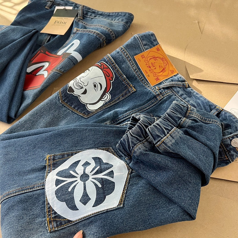 EV 2026 New Men's Casual Jeans