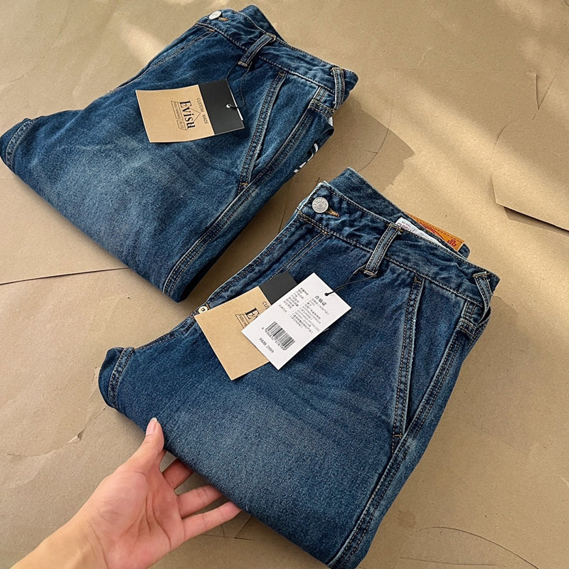 EV 2026 New Men's Casual Jeans