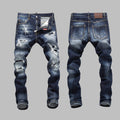 DSQ2 New Men's Casual Jeans