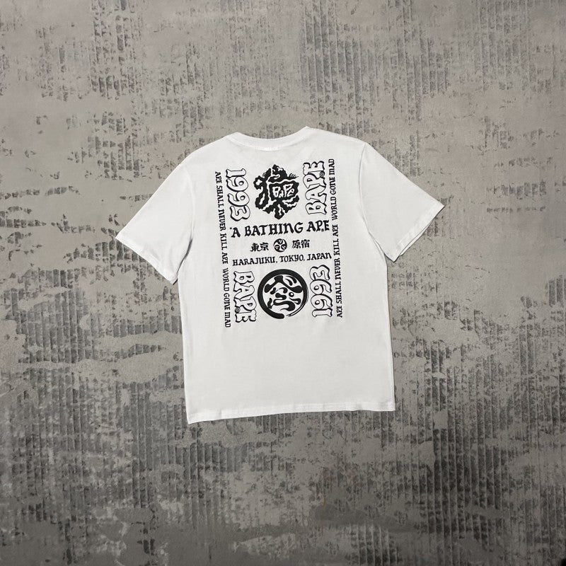 BAPE 2025 Men's and Women's Short Sleeve T-Shirts